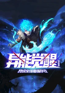 校园动漫青空部活免费在线观看